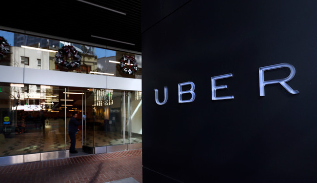 Uber大裁員 自動駕駛計畫喊卡? | 華視新聞