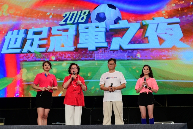 華視世足冠軍賽收視破5創紀錄  凱道5千球迷熬夜觀戰 | 華視新聞