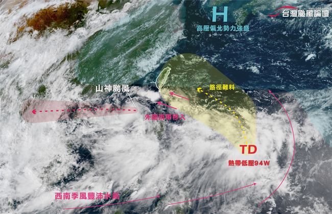 彭啟明:熱低壓擾動 恐形成颱風安比 | 華視新聞