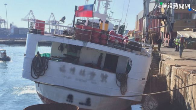 【午間搶先報】台漁船遭扣留 意外揭環境惡劣虐船員 | 華視新聞