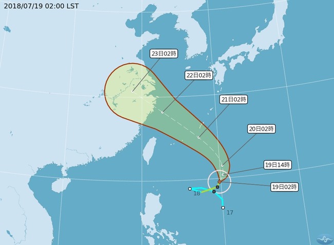 安比颱風外圍掃台灣 周末間歇性降雨 | 華視新聞