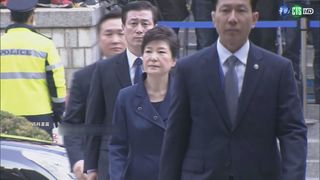 南韓世紀審判! 朴槿惠案明日再開庭