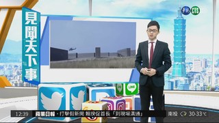 韓軍用直升機墜機5死1傷 畫面曝光
