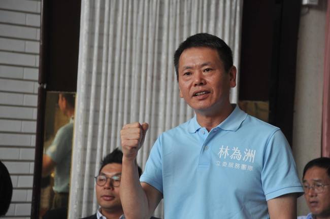 林為洲:委屈求不了全 恐脫黨參選新竹縣長 | 華視新聞