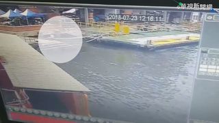 11歲男童旗津渡輪站獨自釣魚 不慎落水溺斃