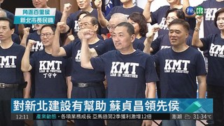 台灣世代智庫民調 蘇僅落後侯2%