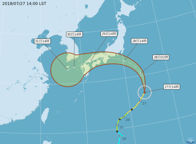 "雲雀"颱風侵日 目前99航班取消 | 華視新聞