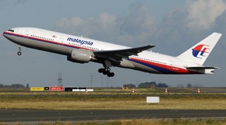 馬航MH370謎團最終報告出爐! 失蹤原因「未能確定」
