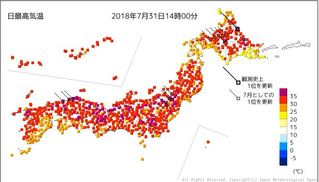 熱浪襲日本 中暑死亡人數增至125人