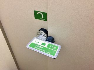 日本公廁竟有這東西 網友驚呼「太實用」