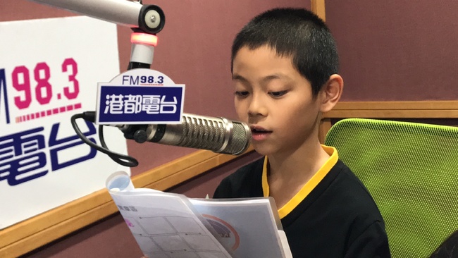 小小DJ培訓營 增進兒童口語表達能力 | 華視新聞