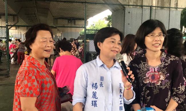 脫離國民黨 楊麗環宣布參選桃園市長 | 華視新聞