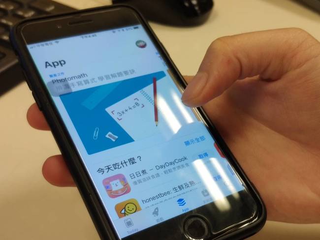 蘋果妥協了! 中國市場下架2.5萬個博奕類App | 華視新聞