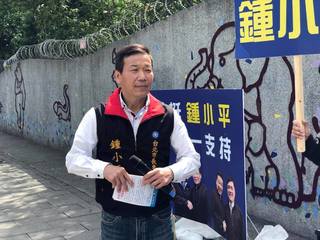 國民黨林冠勳涉嫌酒駕遭取消提名 由鍾小平遞補