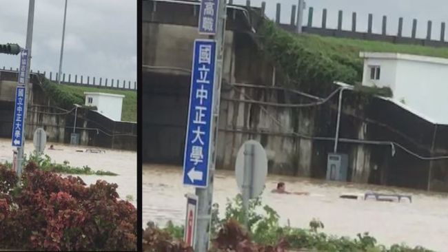 貨卡淹水區直直衝 險滅頂被消防救援 | 華視新聞