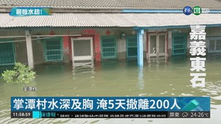 大水淹5天不退 居民家門慘變港口