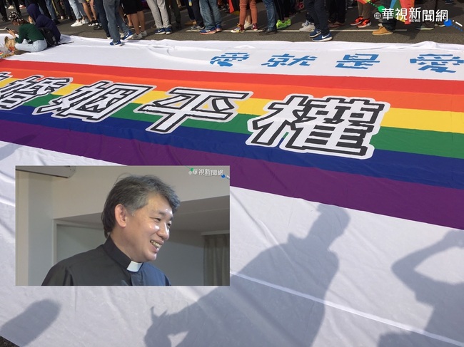 信仰.權利不衝突! 陳思豪:我會努力保護同性戀者 | 華視新聞