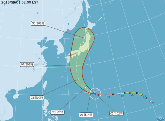 今年最強颱風! "燕子"下周侵襲日本 | 華視新聞