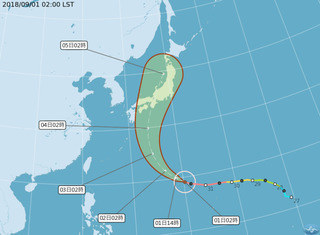 今年最強颱風! "燕子"下周侵襲日本