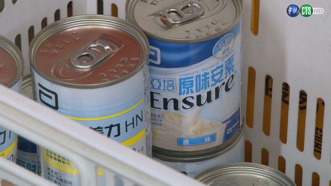 亞培產品預防性下架 總數近190萬罐 | 華視新聞