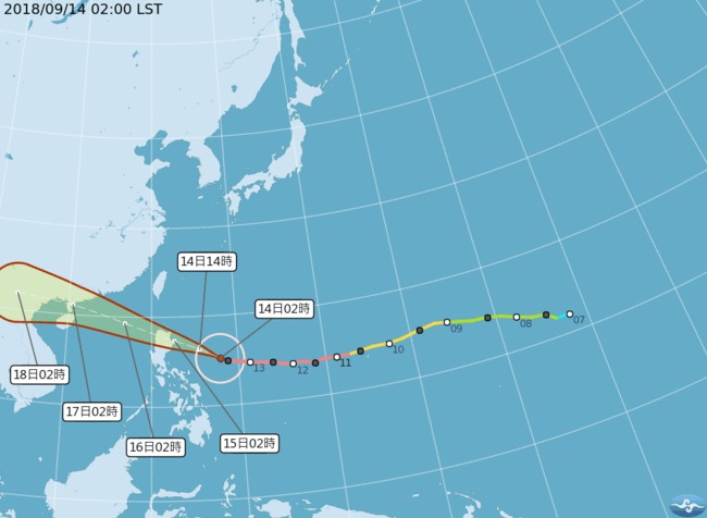 強颱山竹來襲 蘭嶼今下午停班停課 | 華視新聞