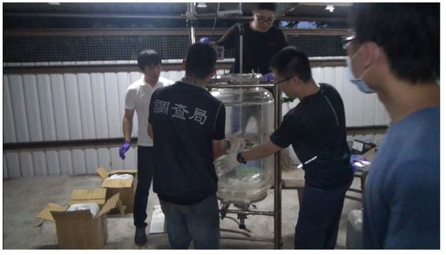 破史上最大毒工廠  查逾5千公斤毒品 | 華視新聞