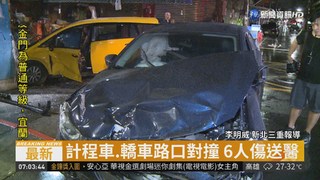 計程車與轎車對撞 板金損毀6送醫