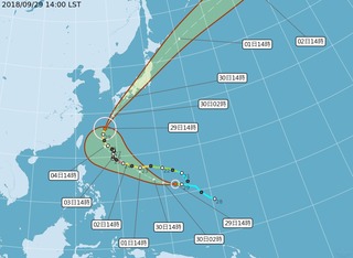 第25號颱風康芮生成! 下周三是走向關鍵