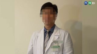 【晚間搶先報】醫師涉偷拍 因影像被刪除獲不起訴