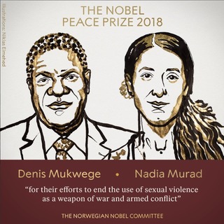 諾貝爾和平獎出爐! 人權鬥士娜迪亞與剛果醫師穆克威吉獲獎