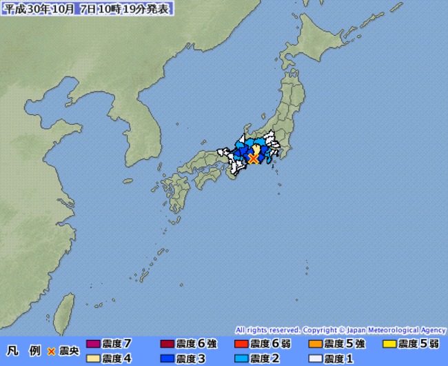 日本又震! 愛知縣規模5.1地震 新幹線一度停駛 | 華視新聞