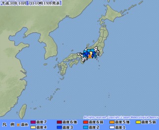 日本又震! 愛知縣規模5.1地震 新幹線一度停駛