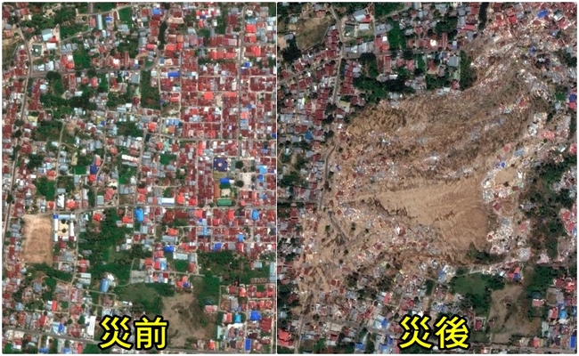 印尼強震奪1649命 土石流驚悚照片曝光 | 華視新聞