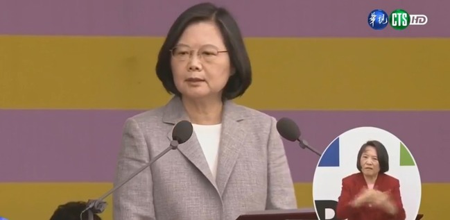 蔡英文喊話:台灣不會升高對抗 呼籲北京當局勿文攻武嚇 | 華視新聞