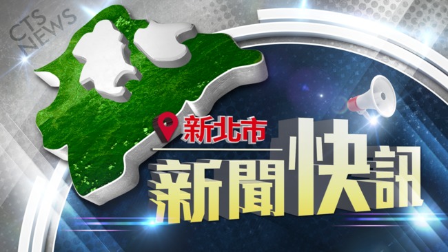 最新／新北五股汽車竄火 駕駛座1人燒成焦屍 | 華視新聞