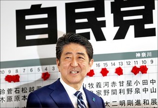 哈日族注意! 明年10月日本消費稅漲2%