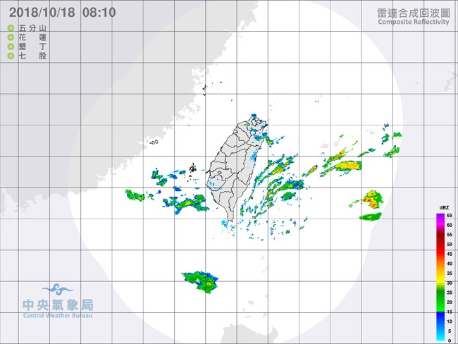東北風再兩天! 大台北、宜蘭注意短暫雨 | 華視新聞