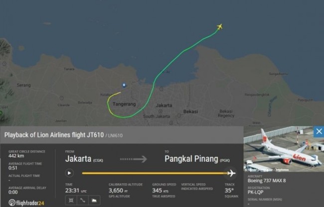 最新》印尼獅航傳失事 高層證實墜毀 | 華視新聞