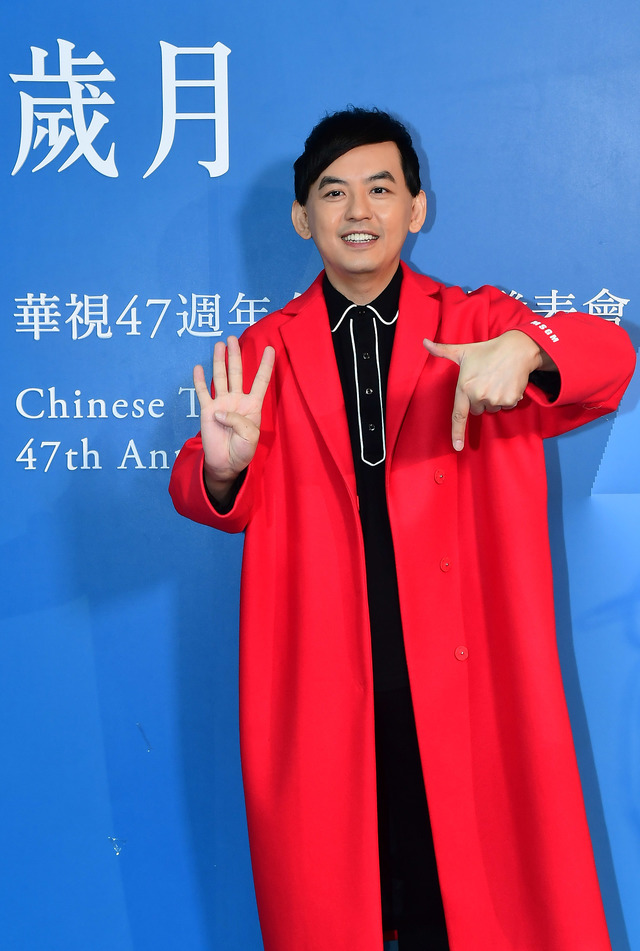 華視47歲生日快樂 推優質台語影音育新秀 | 華視47週年特別節目主持人黃子佼