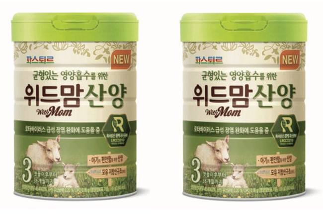 給嬰兒吃泡菜? 南韓研發"泡菜奶粉" | 華視新聞