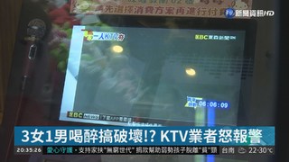 電話亭KTV疑故障 3女1男怒砸面板