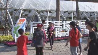 【晚間搶先報】花博熱鬧開幕 首日5.2萬遊客朝聖