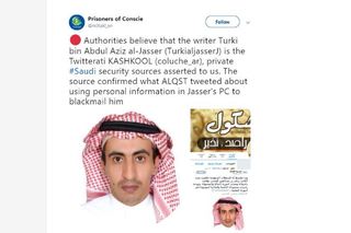 又傳虐殺異議記者 沙國王室監控社群網站