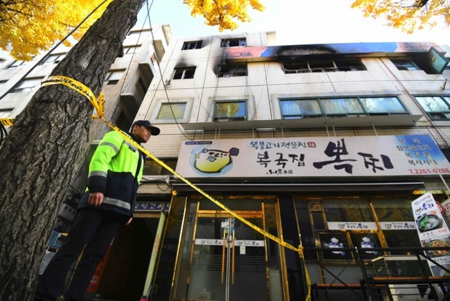 南韓"考試院"驚傳大火 造成7死.11傷 | 華視新聞