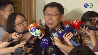 【午間搶先報】台北市長辯論會登場 華視13:00轉播