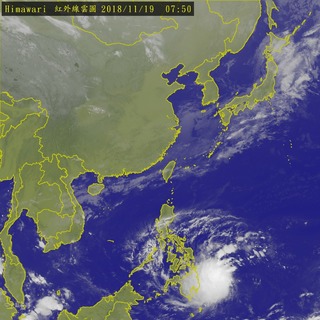 鋒面通過北東轉涼 "萬宜"颱風將生成!