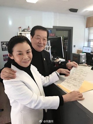 李昌鈺博士梅開2度 下月預計美國完婚