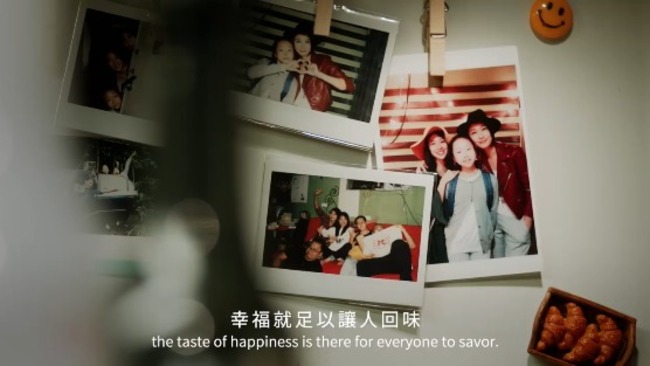 “愛的溫度” 金蘭醬油廣告惹哭網友 | 華視新聞
