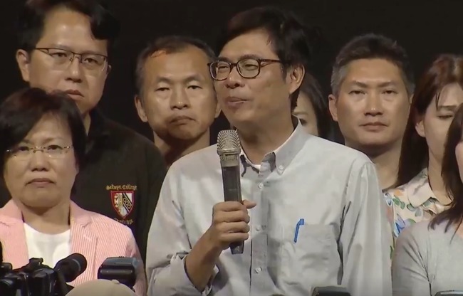 【高雄市選情】"一起支持韓市長" 陳其邁宣布敗選 | 華視新聞