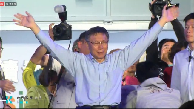 【台北市長】感謝「創造歷史」 柯文哲高喊:阿北回來了 | 華視新聞